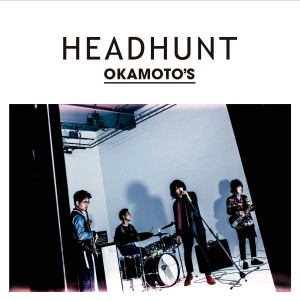OKAMOTO'S「HEADHUNT」JK写（通常盤）