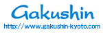 gakushin